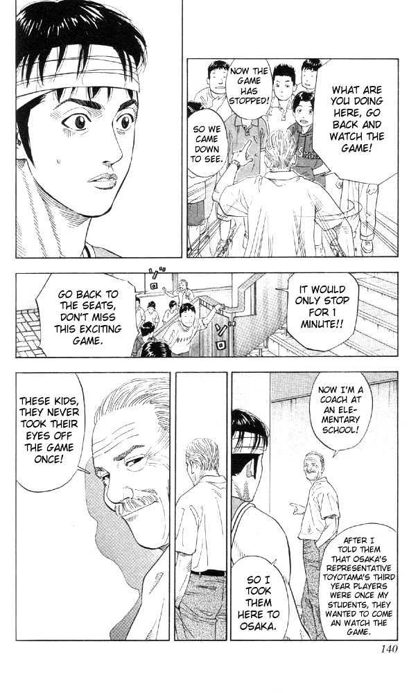 Slam Dunk, Chapter 213 image 13